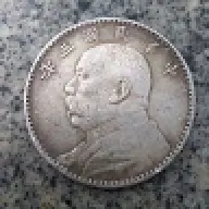 jianhuazho