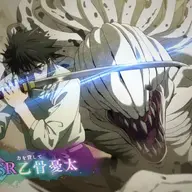 iGGWP