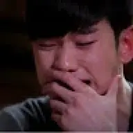 Ddoung
