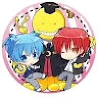 Crimson7