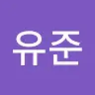Sseo han