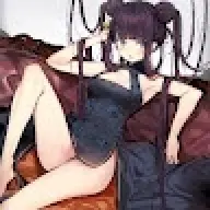yanhua