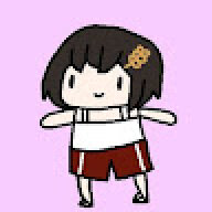 ikanhiu