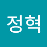 Hanul