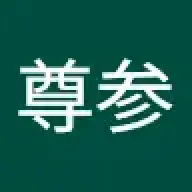 akutagawa500256