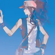 Miriri
