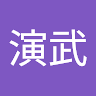 Effuu