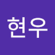 Jonse