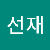 pakrju