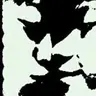 Xdjuniin