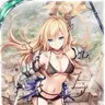 Sekuyami