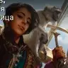 Aleecia