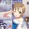 Riina
