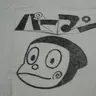 monmon