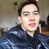 Exy Nucha