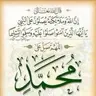 Mtayem99