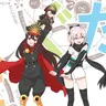 Shirochinx