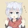Shirohane