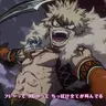 Madara