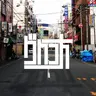 gundam8864