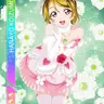 RiceHanayo