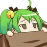 Miuchu