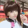 aijin415