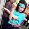 Hori_miona