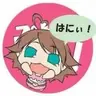 Wanko