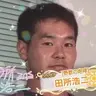810senpai