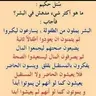 10Ayad10