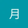 iseesky