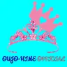 oujohime