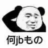 KKY