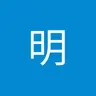 guoming