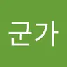donghunlee