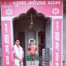Kavita12