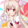 Yuuna