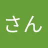 takahashi