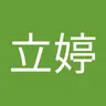 liting71
