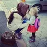 Haneen