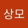 sangmo