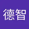 deziwang