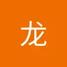 wanglong