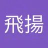 Smith_Wei