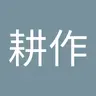 TahenKousaku