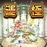 iorifong