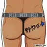 eiko23