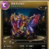Shanyang