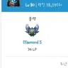 niflheim17